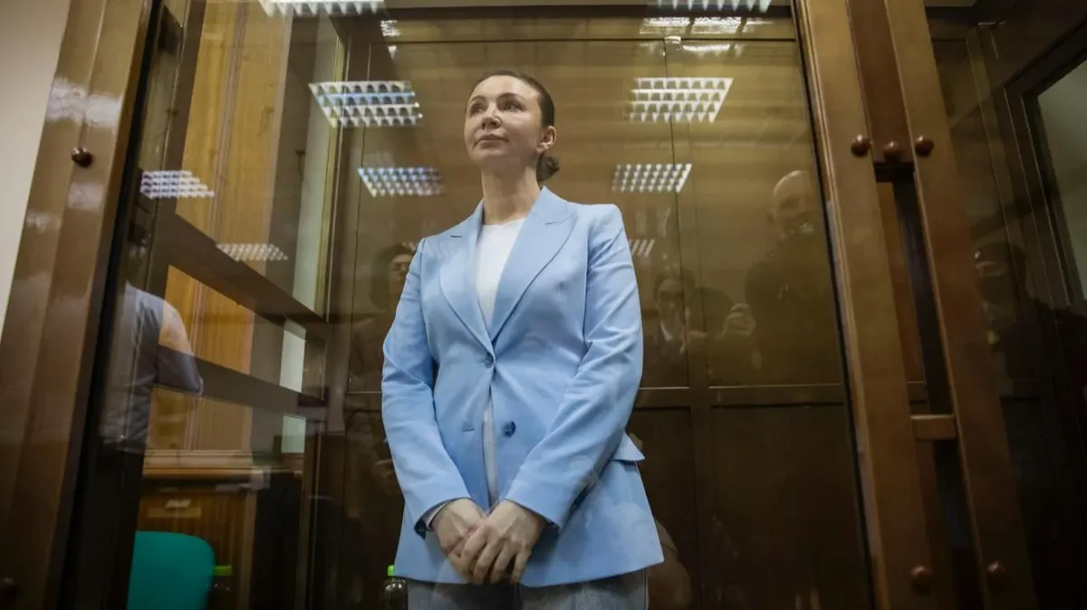 Изображение материала