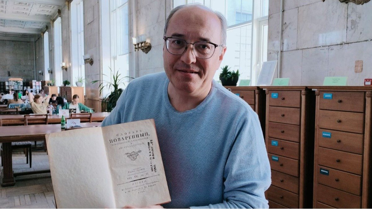 Мятеж кулинаров