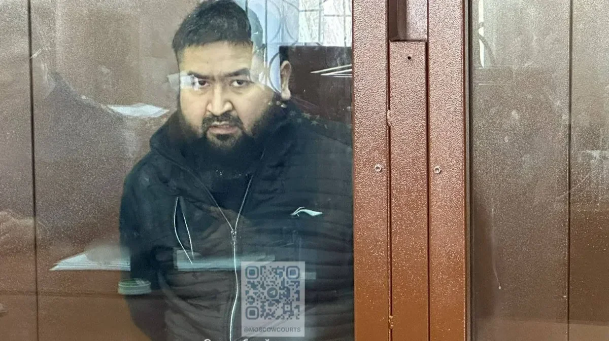 Изображение материала