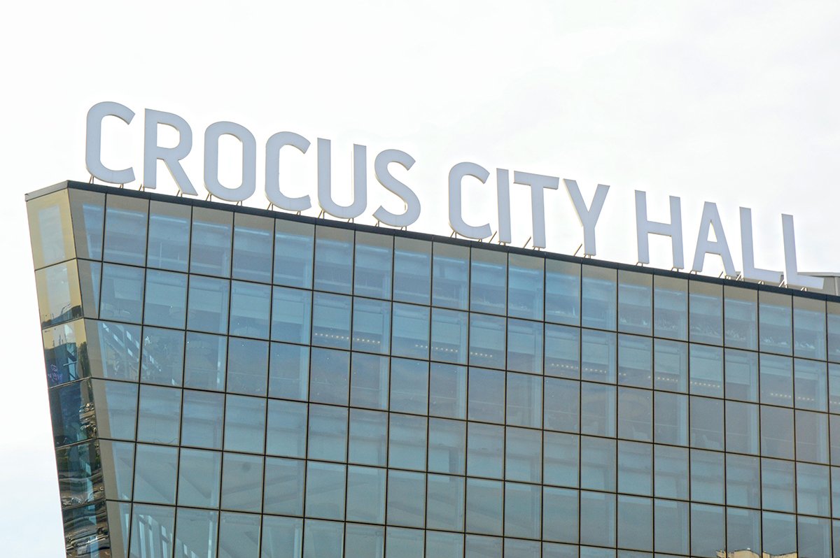 Фасад здания Crocus City Hall, 2013 год. Соломенцев Кирилл/Alamy/Vida press