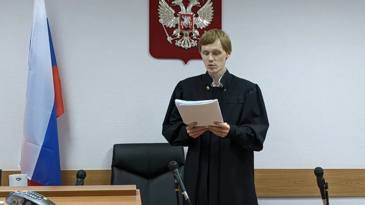 Изображение материала