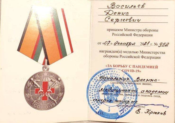 Фото: Павел Чиков