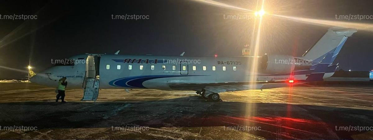 Самолет Bombardier CRJ200LR, совершивший экстренную посадку в Толмачево, фото: Западно-Сибирская транспортная прокуратура
