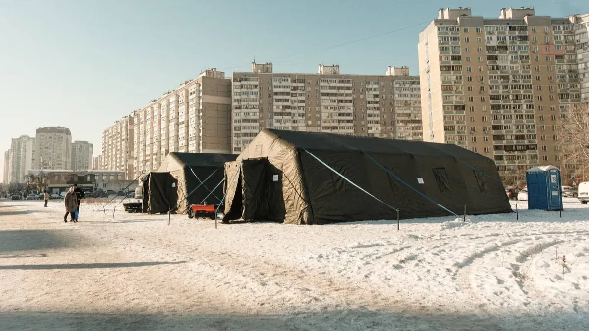 Изображение материала