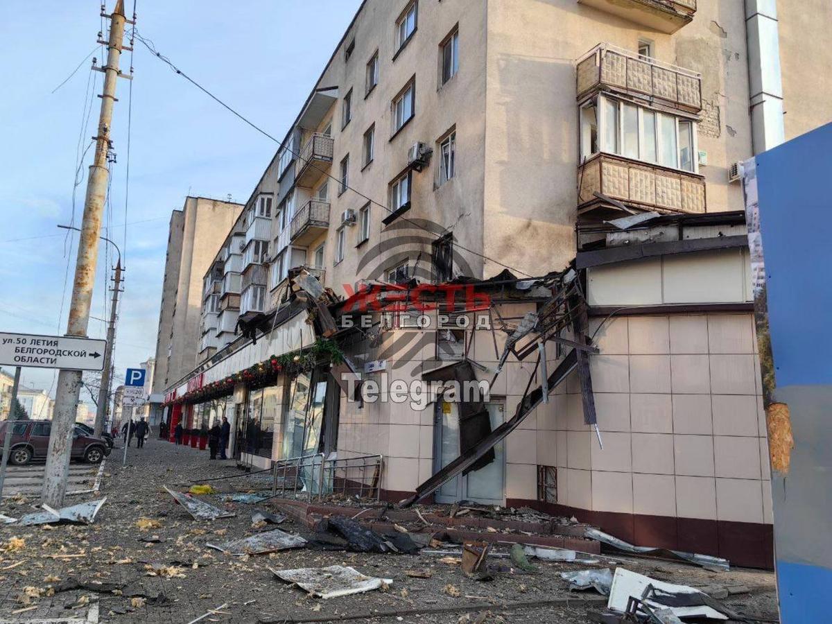 Белгород, последствия обстрела. Фото: телеграм-канал «Жесть Белгород»
