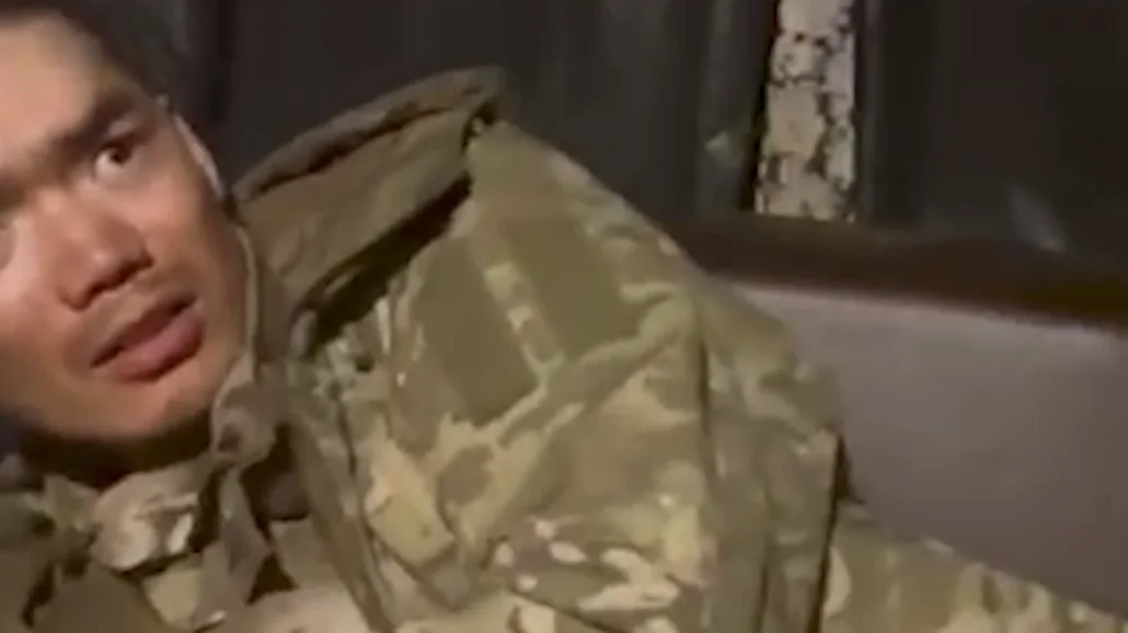 Изображение материала