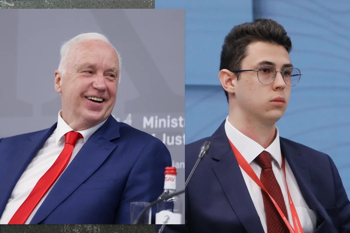 Alexander Bastrykin and his son Alexey at the St. Petersburg International Legal Forum. Photo: Valentina Pevtsova, Mikhail Kireyev /  Roscongress