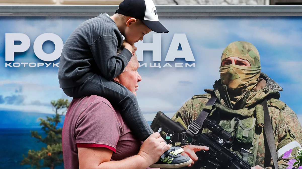 Фото: Анатолий Мальцев / EPA-EFE