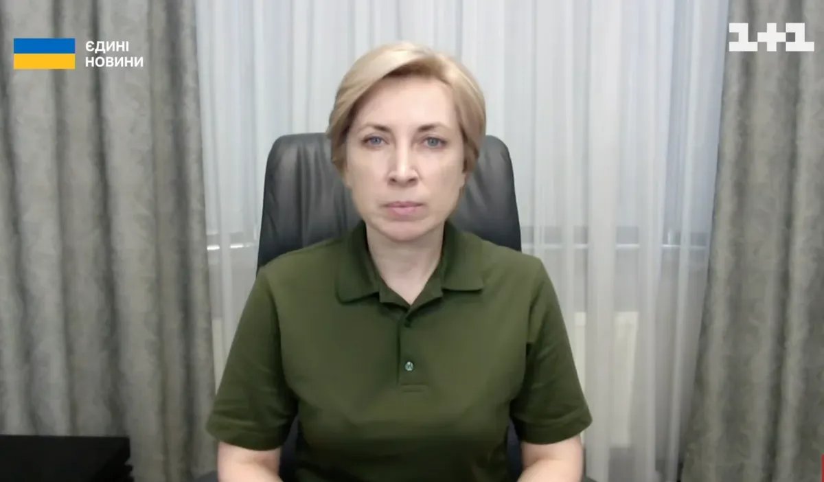 Photo: a screenshot from the telethon