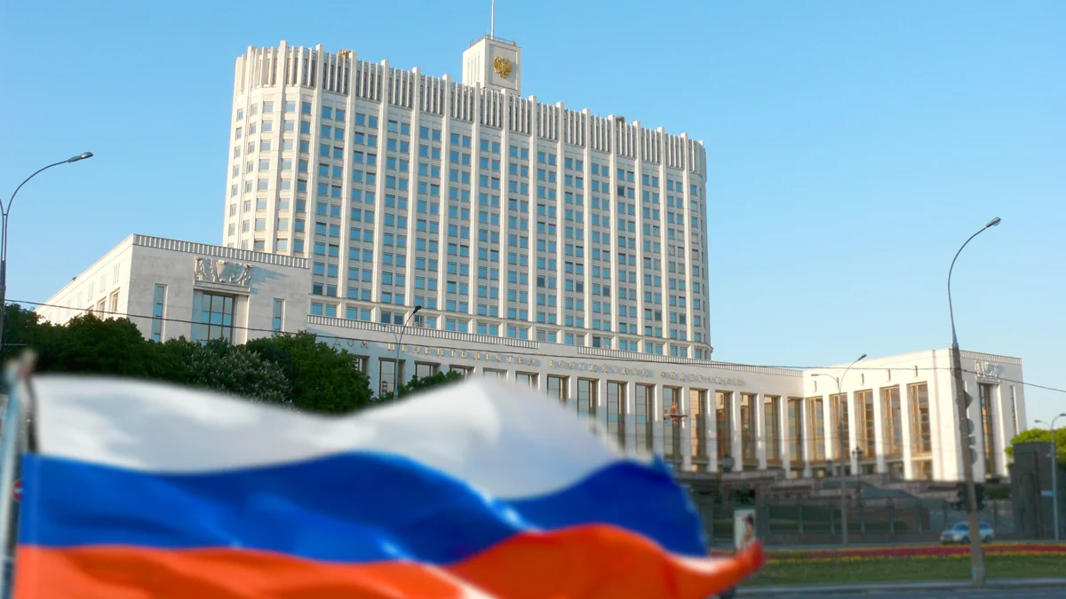 Изображение материала