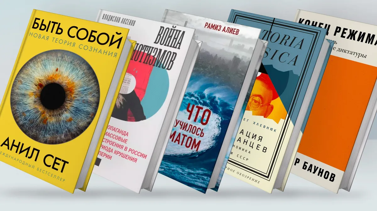 Изображение материала