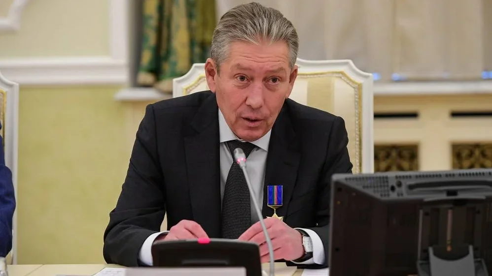 Изображение материала