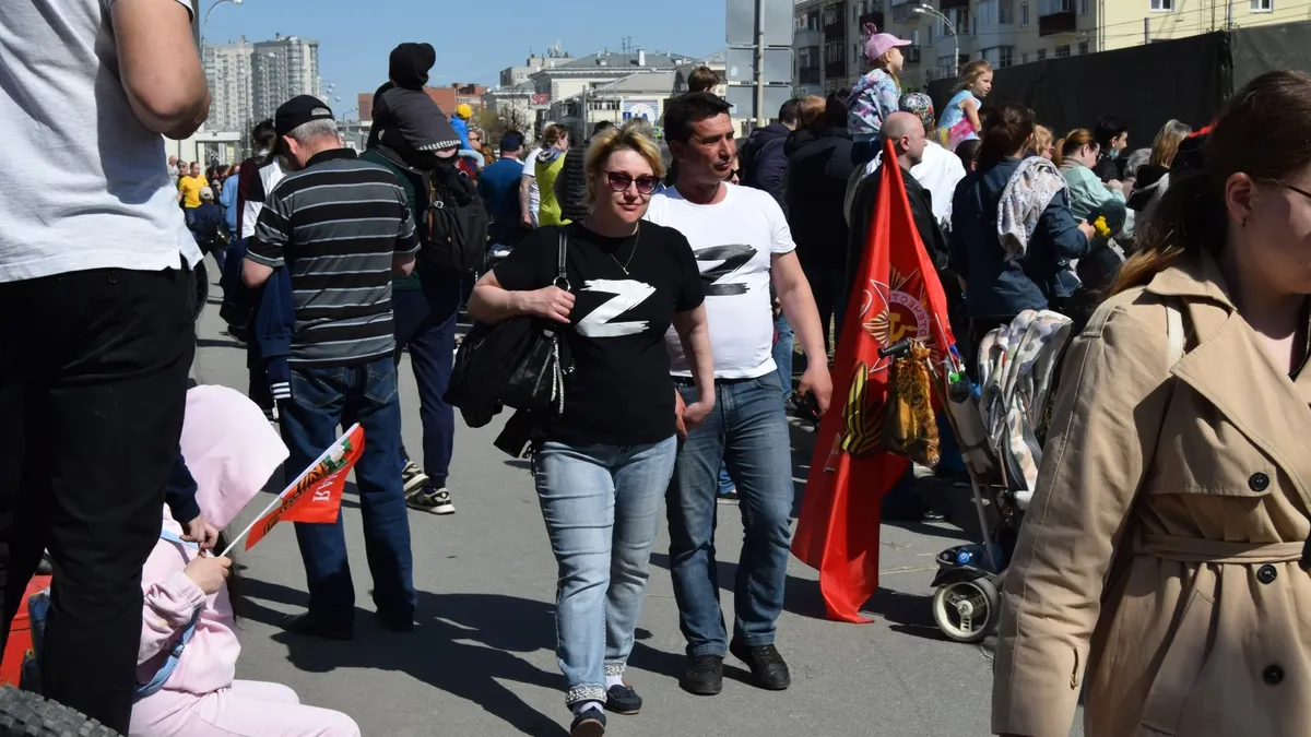 Империя очень проста