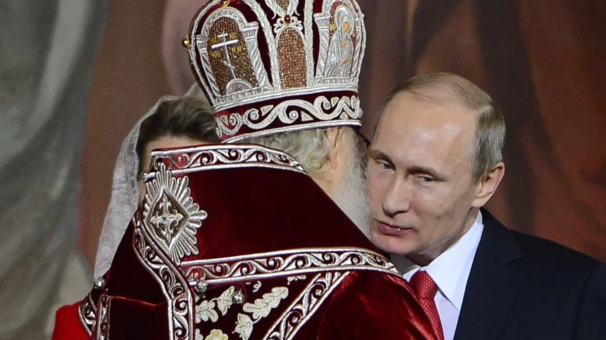 Приходы двойного назначения