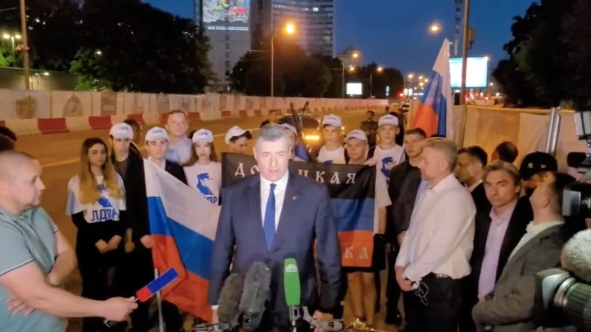 В Москве Слуцкий торжественно открыл «Площадь ДНР» у посольства США