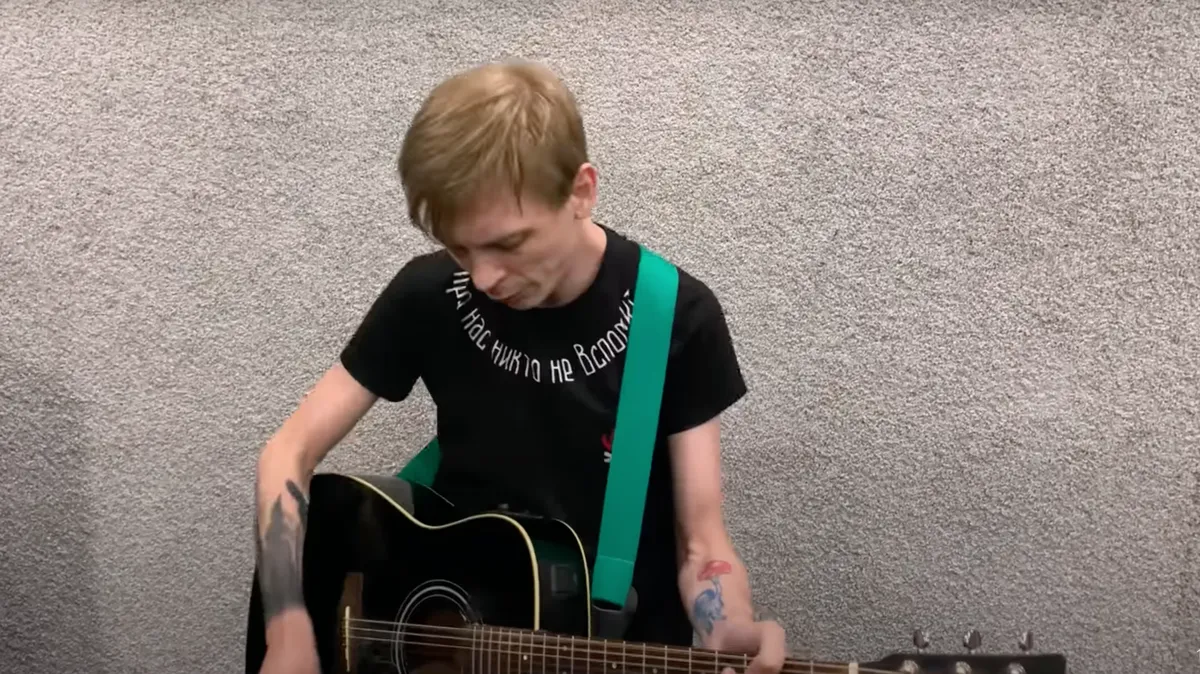 Изображение материала