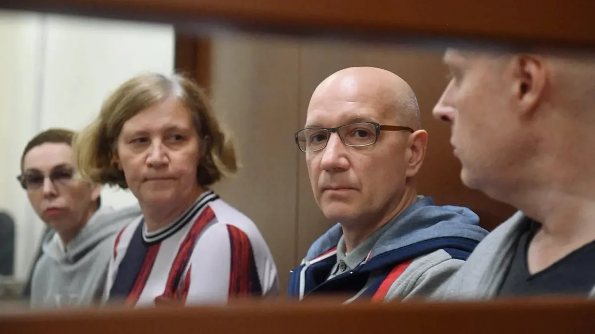 Суррогатное правосудие