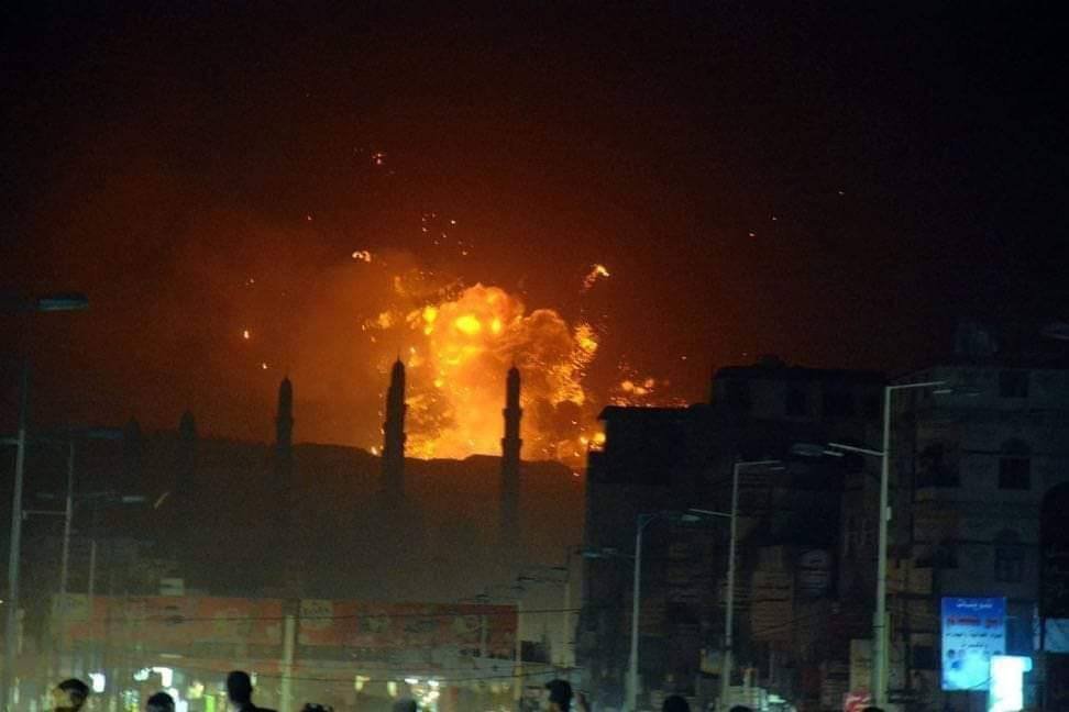 Ракетный удар по объектам хуситов в Йемене. Фото: соцсети