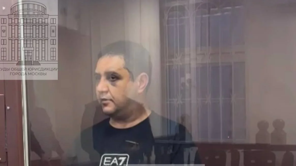 Изображение материала