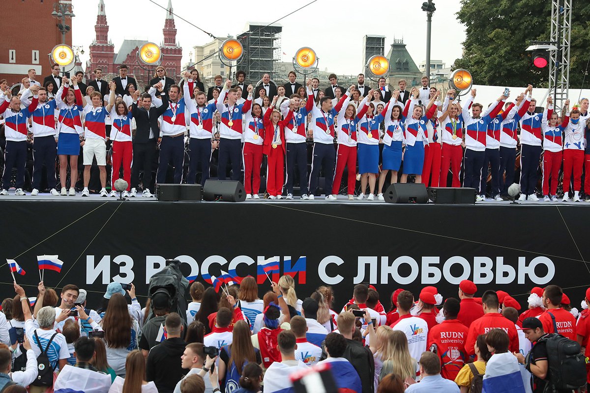 Олимпийцы на Красной площади в 2021. Фото:  rpcsport.ru