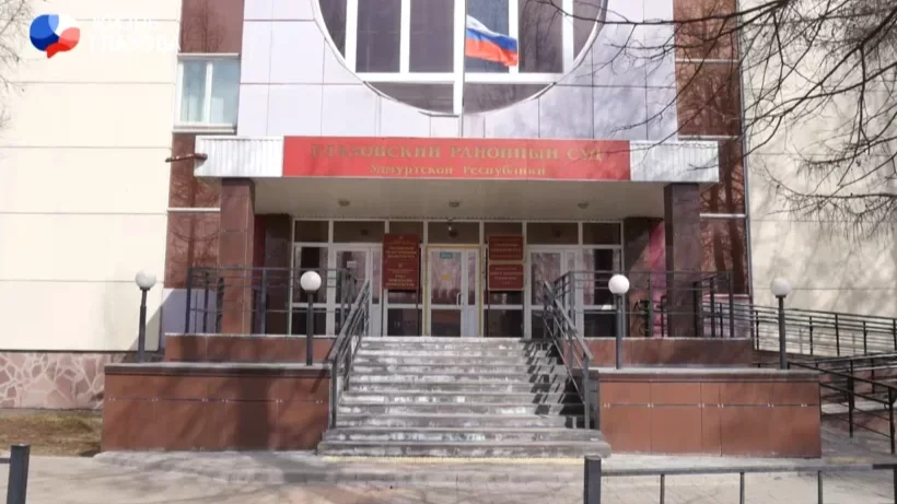 Изображение материала