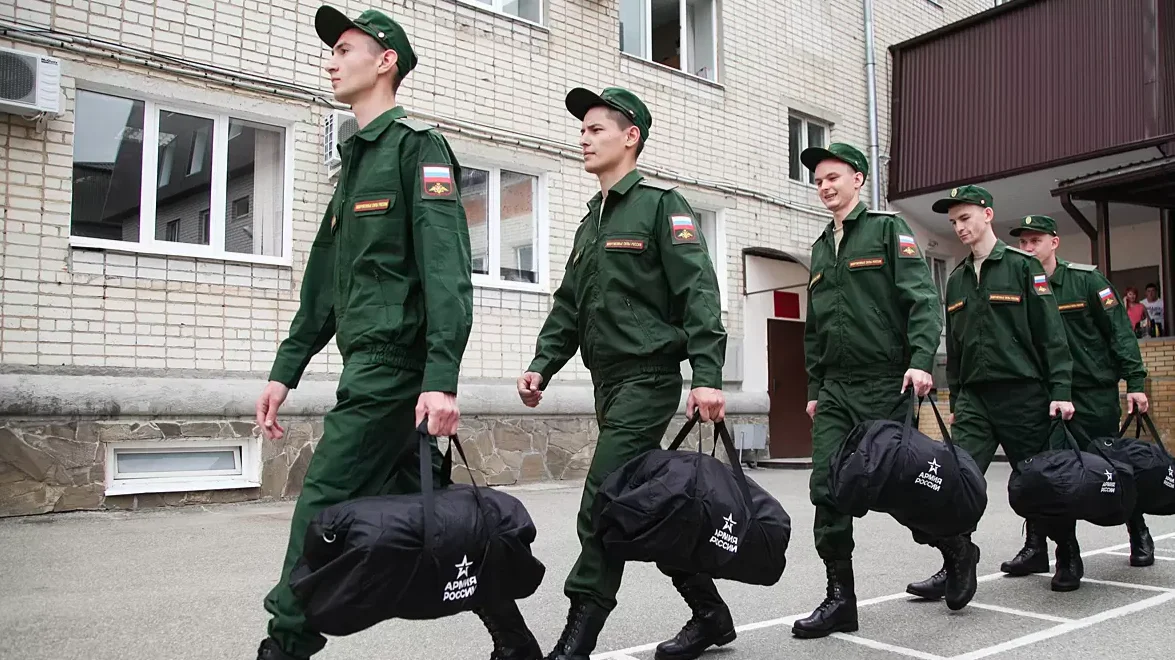 Изображение материала