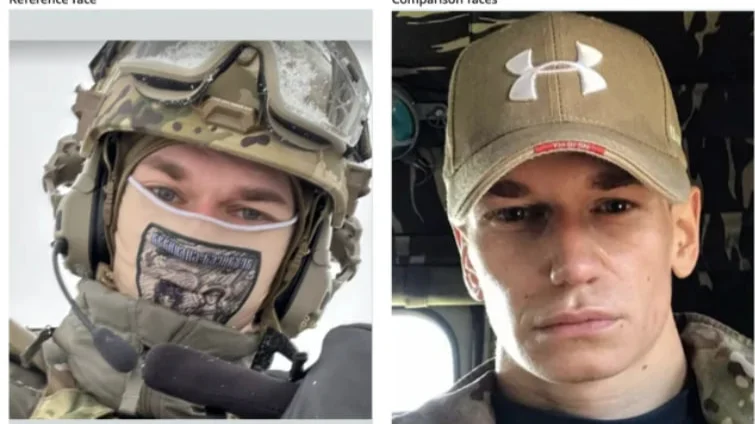 Изображение материала