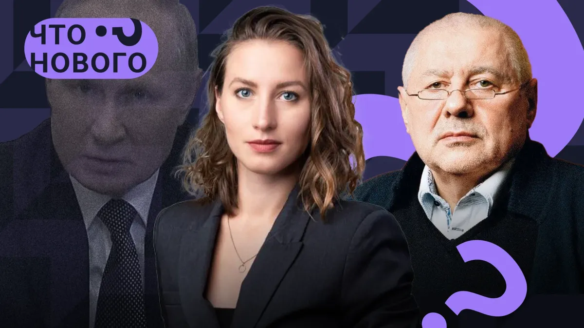 Военное положение: Глеб Павловский и юрист Анастасия Буракова о последствиях