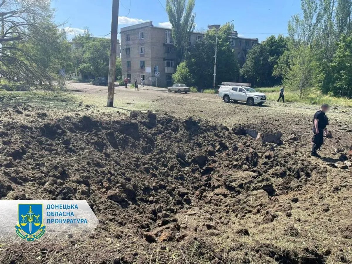 Photo: the Donetsk Regional Prosecutor’s Office