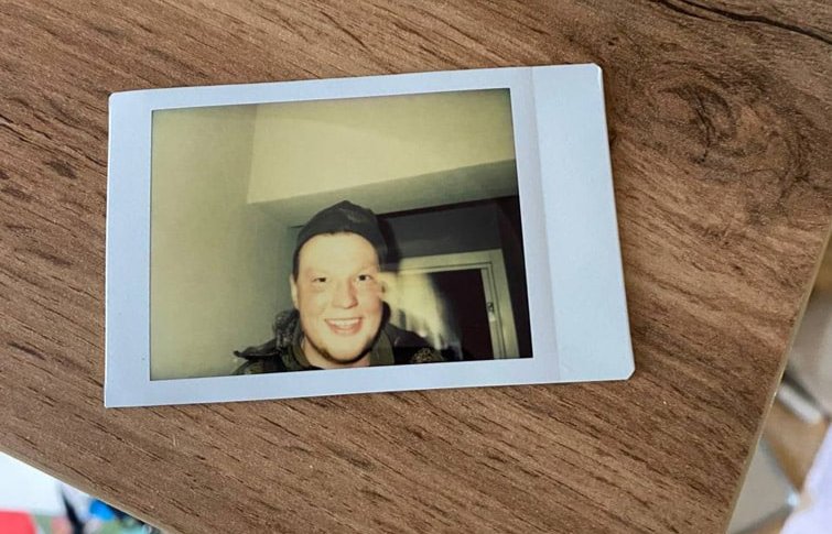 Фото: «Украинская правда»