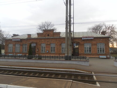 Железнодорожная станция Верейцы. Фото: Яндекс.Карты