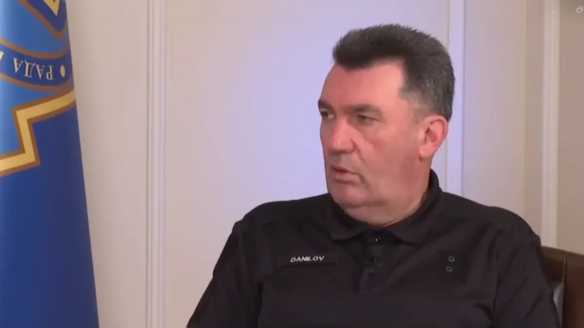 Изображение материала