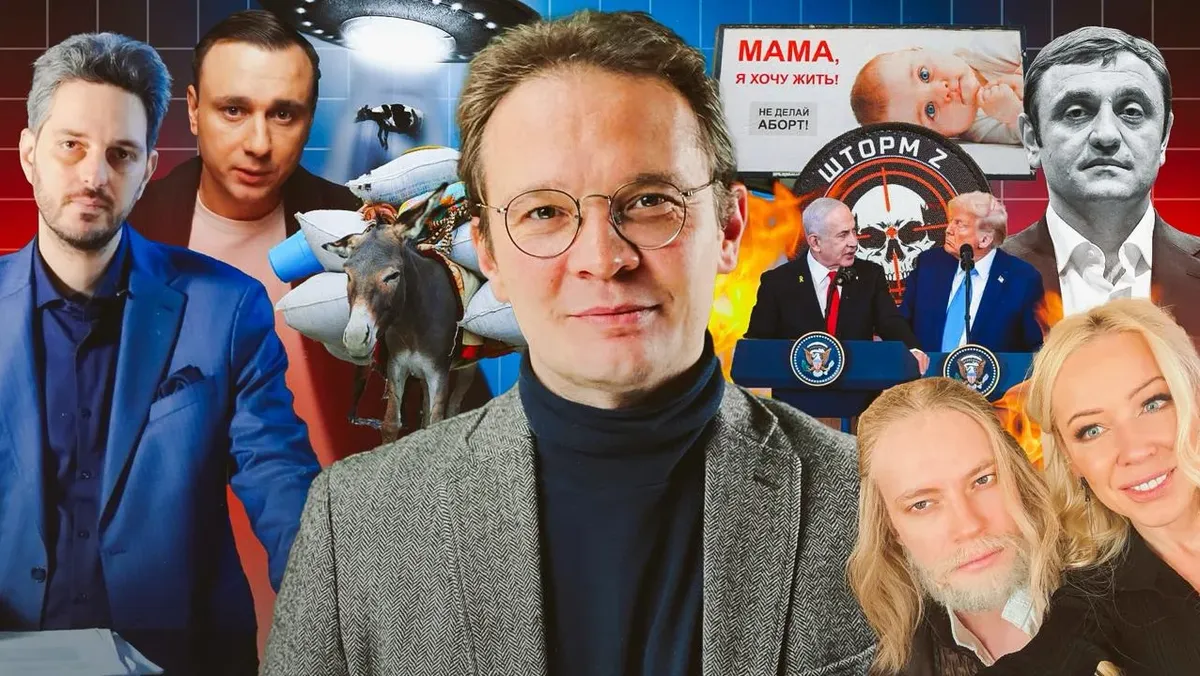 Изображение материала