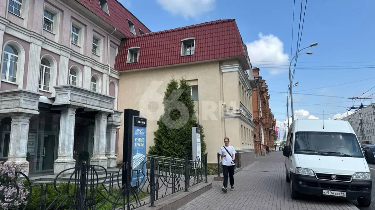 В Екатеринбурге силовики пришли с обысками в провластное издание Ura ru