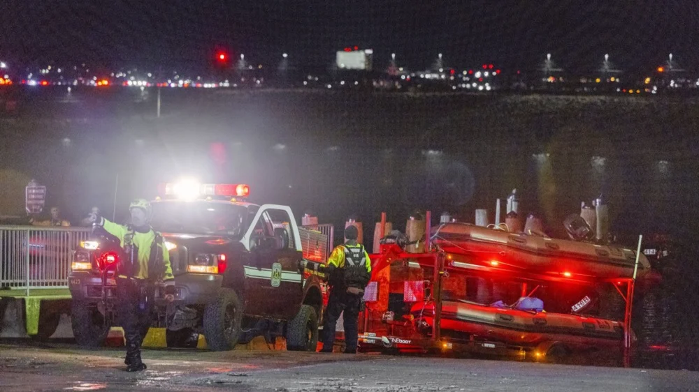 Изображение материала