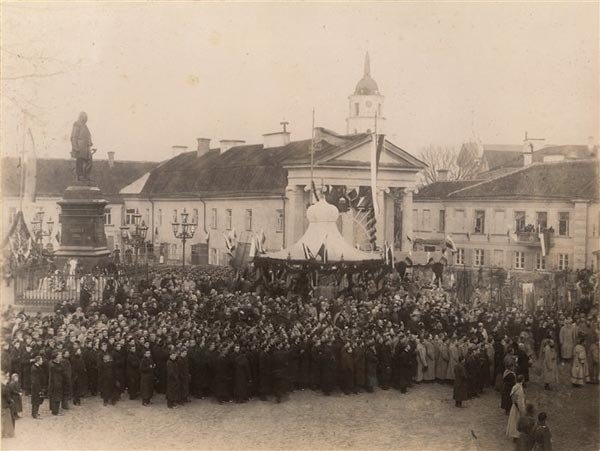 Открытие памятника графу Михаилу Муравьёву в Вильне, 1898 год. Фото: Voevoda / Wikimedia