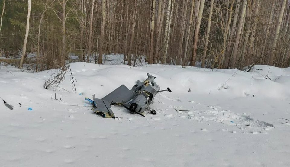 The Ukrjet drone that crashed near Moscow. Photo: social media