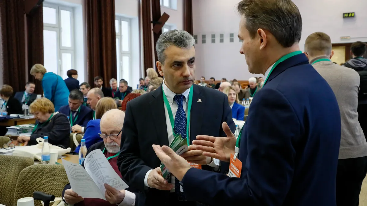 Изображение материала