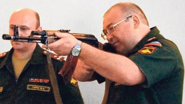 Изображение материала