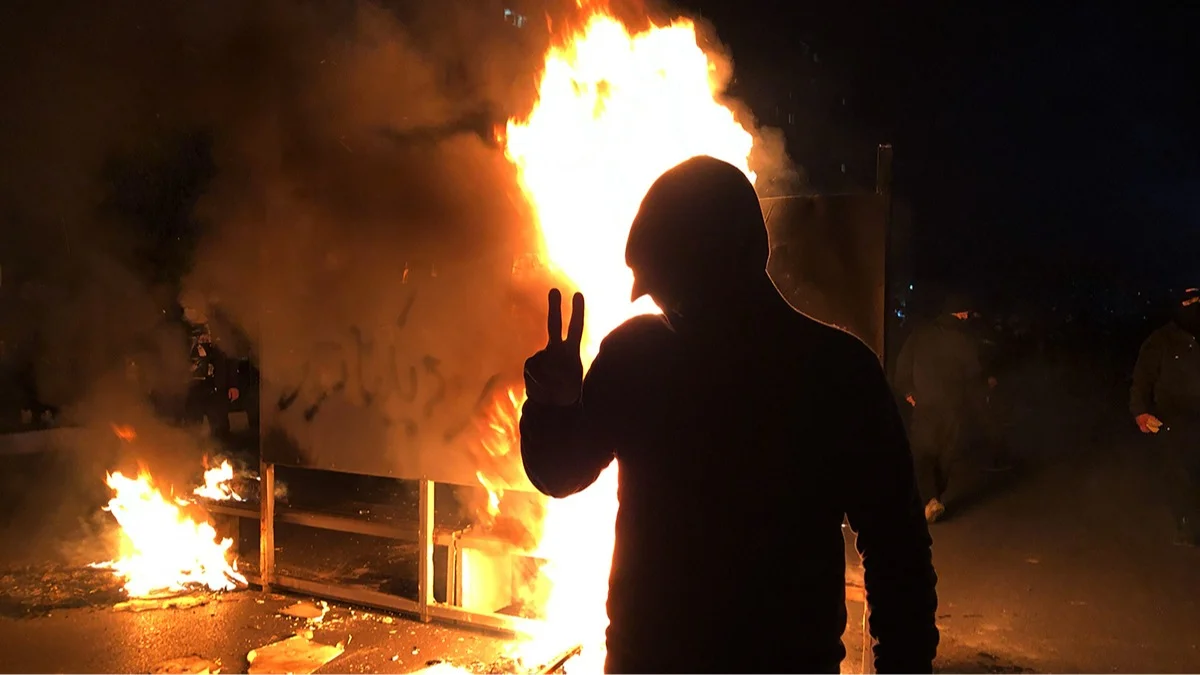 Изображение материала