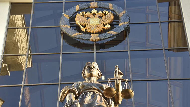 Изображение материала