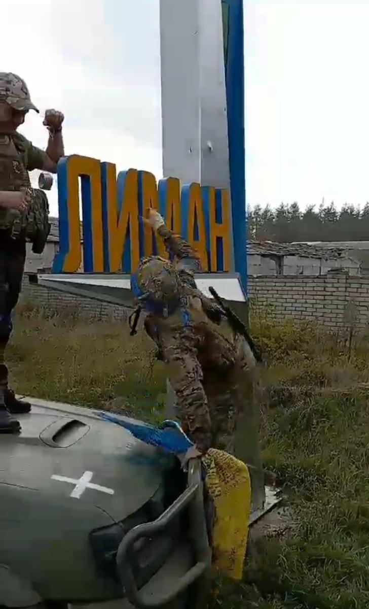 ВСУ на въезде в Лиман Донецкой области. Фото: скрин  видео