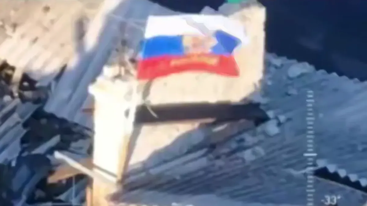 Изображение материала