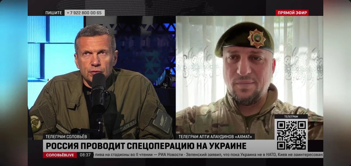 Apti Alaudinov on air with propagandist Vladimir Solovyov. Photo: video from social media