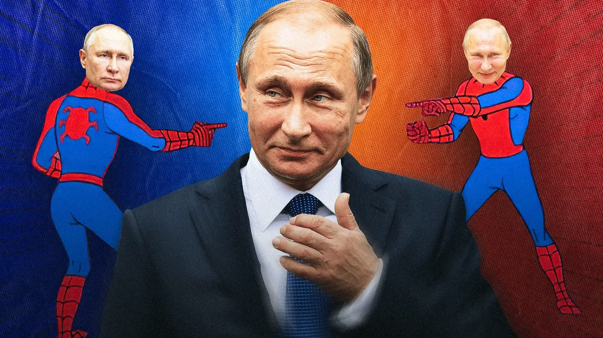 Изображение материала