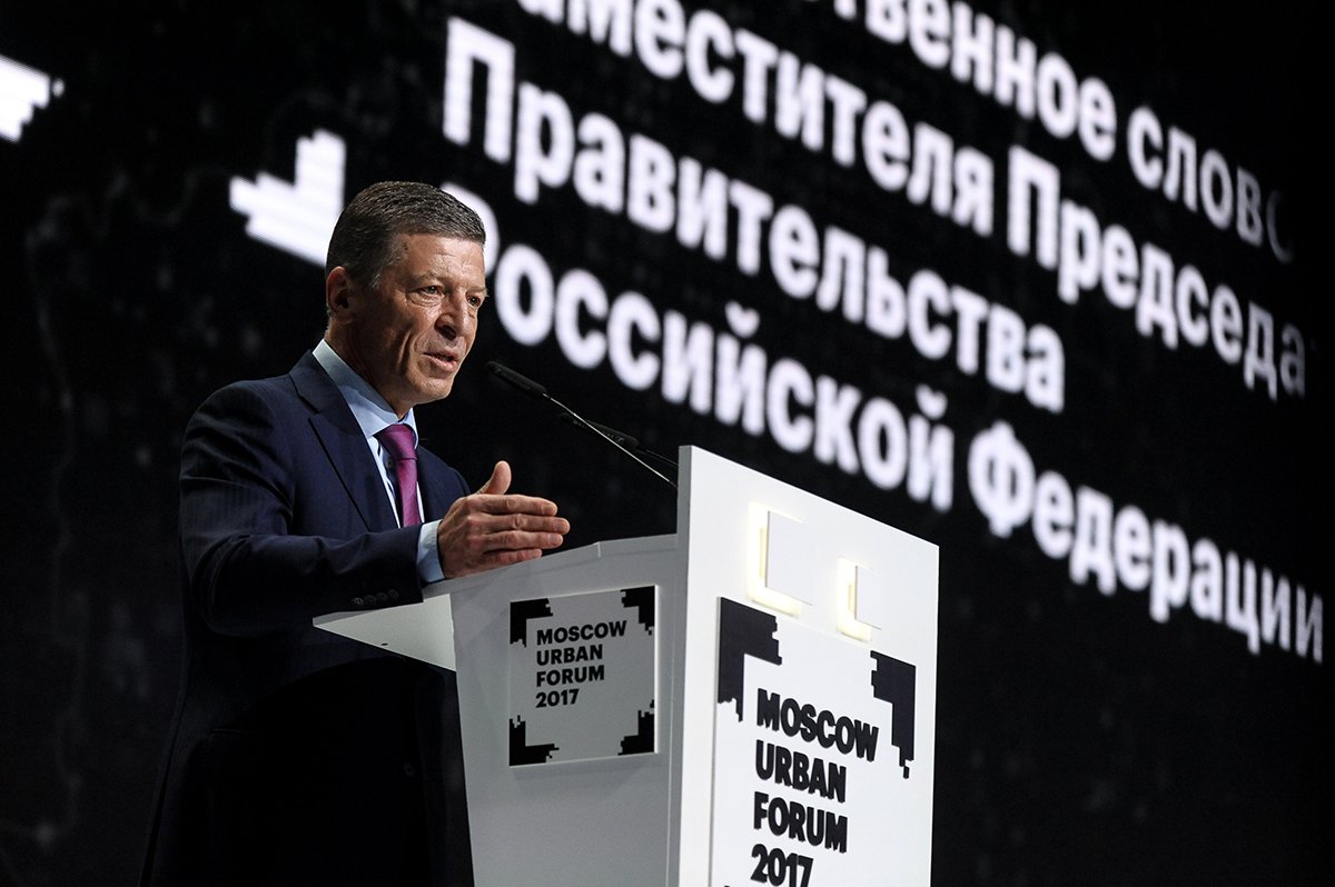 Дмитрий Козак на открывающей пленарной сессии «Эпоха агломераций. Новая карта мира» на Московском урбанистическом форуме, 6 июля 2017 год. Фото: Александр Авилов / Агентство «Москва»