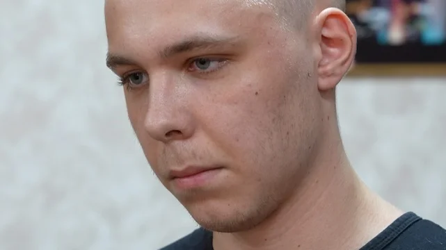 Изображение материала