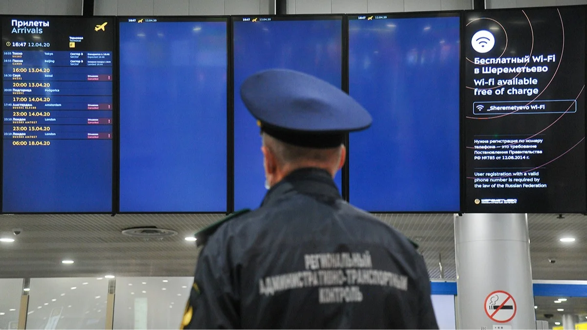 Изображение материала