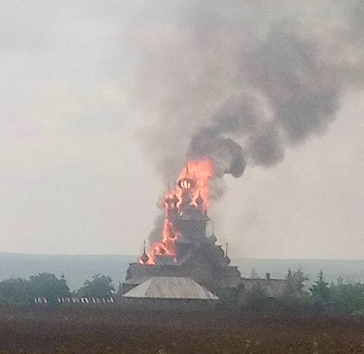 Фото: Юрий Кочевенко