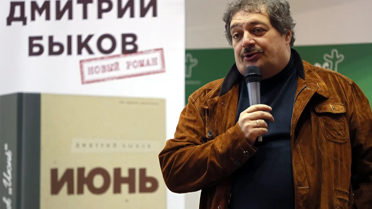 Novaya Europe video revealed to be basis of criminal case against Dmitry Bykov